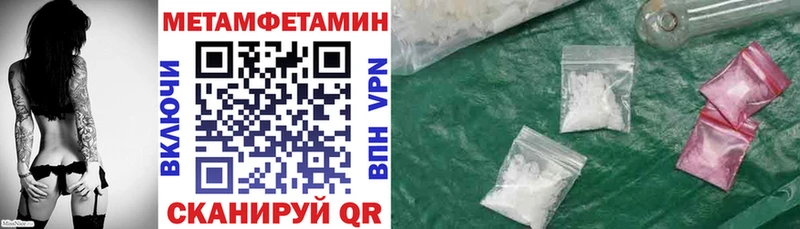АМФ Premium Ревда
