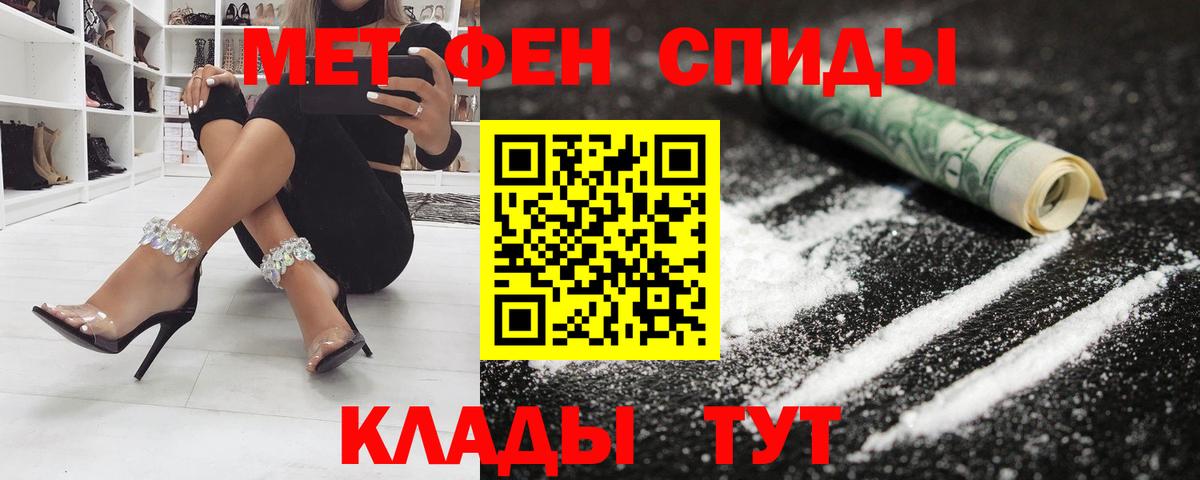 ГАШ Ревда