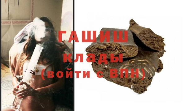 герыч Михайлов