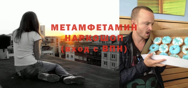 герыч Михайлов
