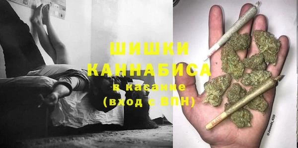 герыч Михайлов