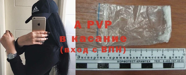MDMA Premium VHQ Михайловск