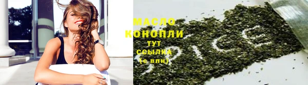 герыч Михайлов