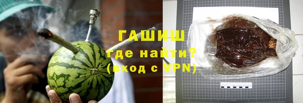 кристаллы Наволоки