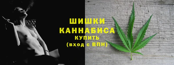 гашиш Михайловка
