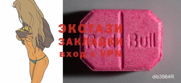 гашиш Михайловка