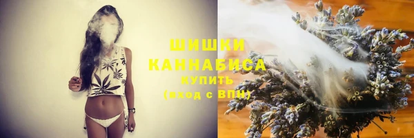 гашиш Михайловка