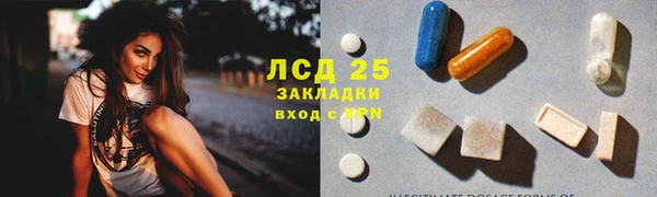 герыч Михайлов