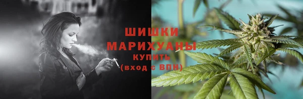 герыч Михайлов