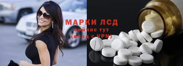 гашиш Михайловка