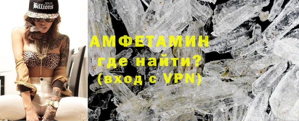 гашиш Михайловка