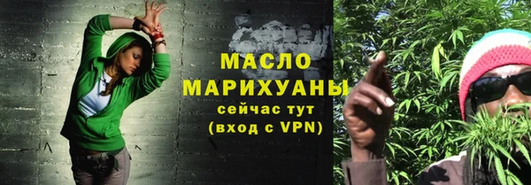 кристаллы Наволоки
