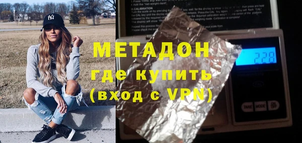 трава Надым