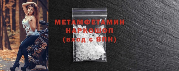 герыч Михайлов