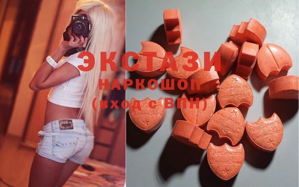 гашиш Михайловка