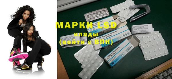 герыч Михайлов