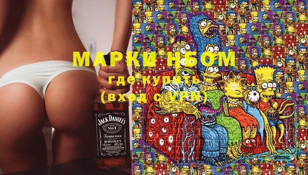 гашиш Михайловка
