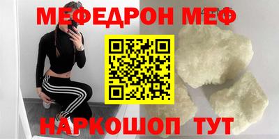 МДПВ Канаш