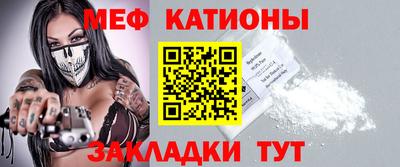 МДПВ Канаш