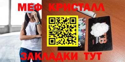 МДПВ Канаш