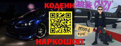 МДПВ Канаш