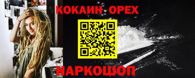 герыч Камышлов