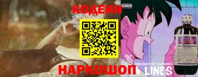 герыч Камышлов