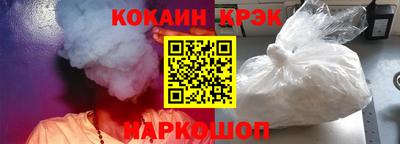 МДПВ Канаш