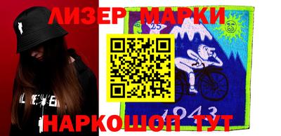 герыч Камышлов
