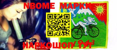 гашик Краснодар