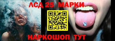 МДПВ Канаш