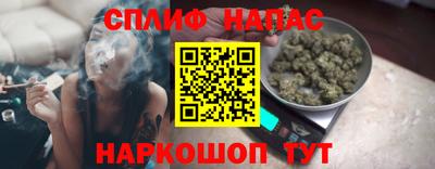 ешки Кандалакша