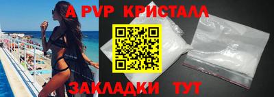 герыч Камышлов