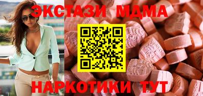 МДПВ Канаш