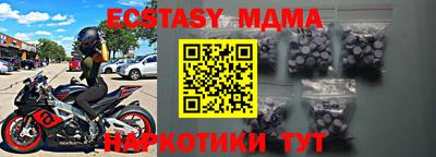 МДПВ Канаш