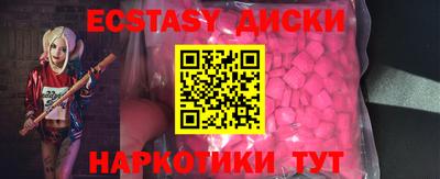 МДПВ Канаш