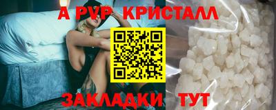 герыч Камышлов