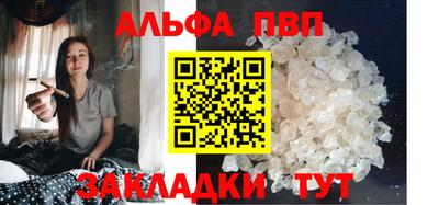 герыч Камышлов