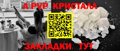 герыч Камышлов