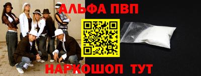 герыч Камышлов