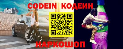 герыч Камышлов