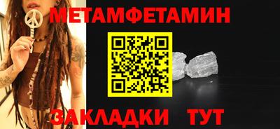 герыч Камышлов