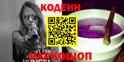 герыч Камышлов