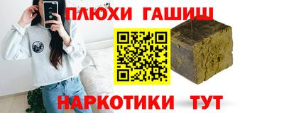 герыч Камышлов