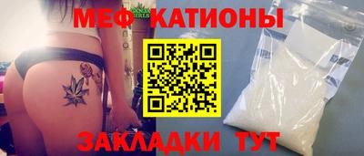 ешки Кандалакша