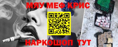 герыч Камышлов