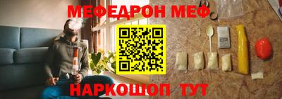 ешки Кандалакша