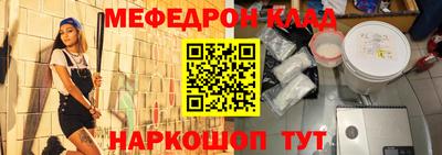 герыч Камышлов