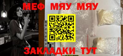МДПВ Канаш