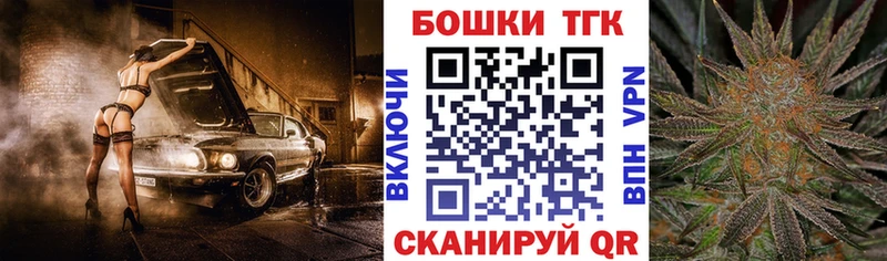 Каннабис сатива  Ревда 